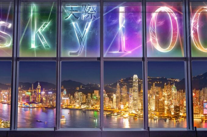 Hong Kong: Sky100 Observatory Entry Ticket Only - Purchasing Information