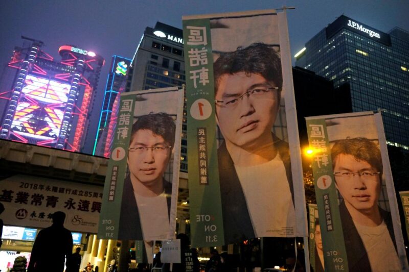 Hong Kong Social and Political Walk - Good To Know