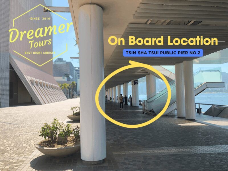 Hong Kong: Victoria Harbour Cruise with Live Tour and Photos - FAQ