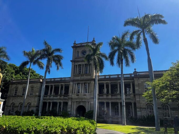 Honolulu: Island of the Gods Daytime Walking Tour - Preparation and Restrictions