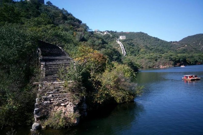 Huanghuacheng Lakeside Great Wall Private English Guided Tour - Pickup Information