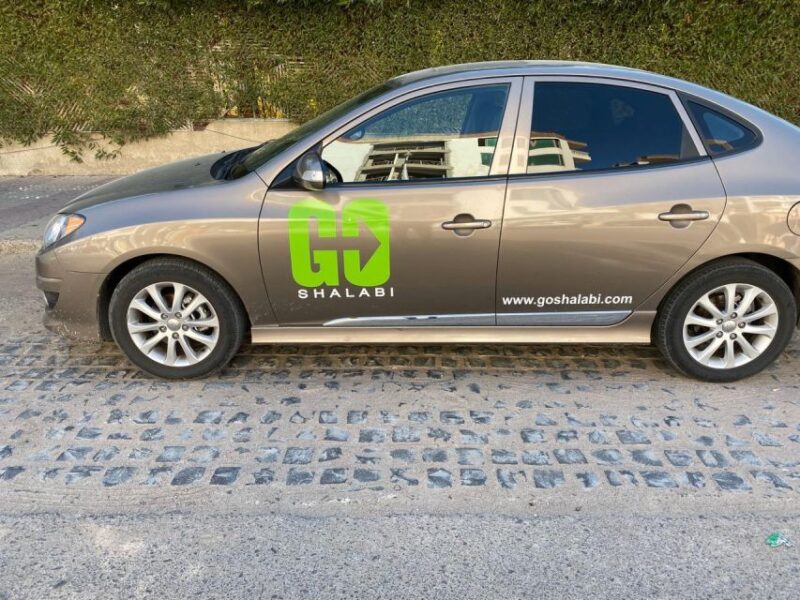 Hurghada Airport Transfer Within Hurghada, El Gouna, Makadi - Pricing Options