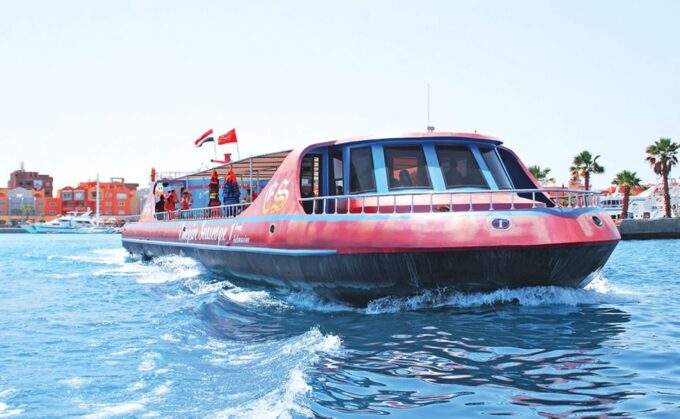 Hurghada: Empire Submarine Boat Trip With Snorkel and Drinks - Additional Activities and Tips