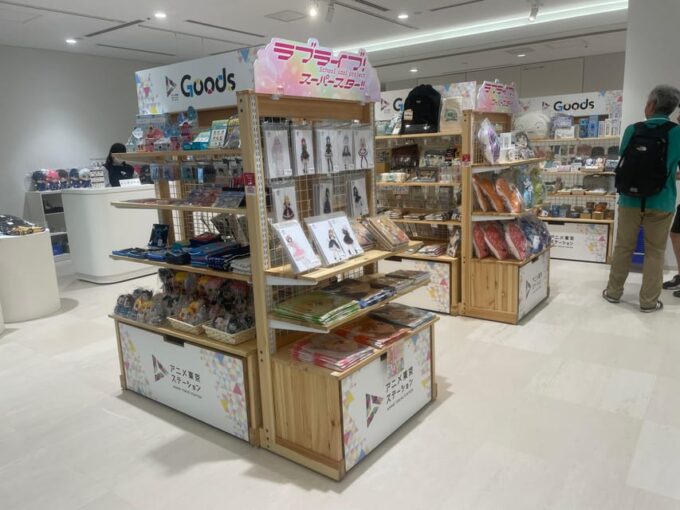 Ikebukuro Anime Culture Shopping and Learning Tour - Recap