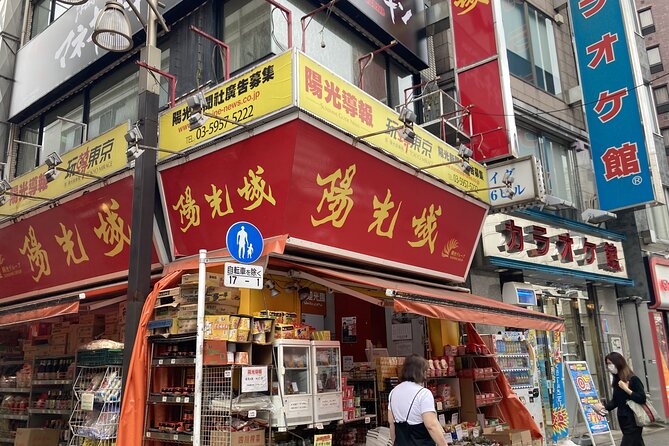 Ikebukuro Authentic Chinese Walking Food Tour - Participant Information