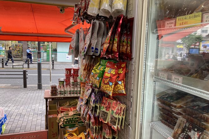 Ikebukuro Authentic Chinese Walking Food Tour - Frequently Asked Questions