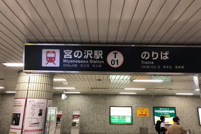 In Sapporo! a Luxurious Japanese Food Experience Plan That Includes a Soba Making Experience, Tempura, Hokkaido Deer Shabu-Shabu, and 3 Types of Hokkaido Limited Sake! - Tasting Notes by a Sake Sommelier