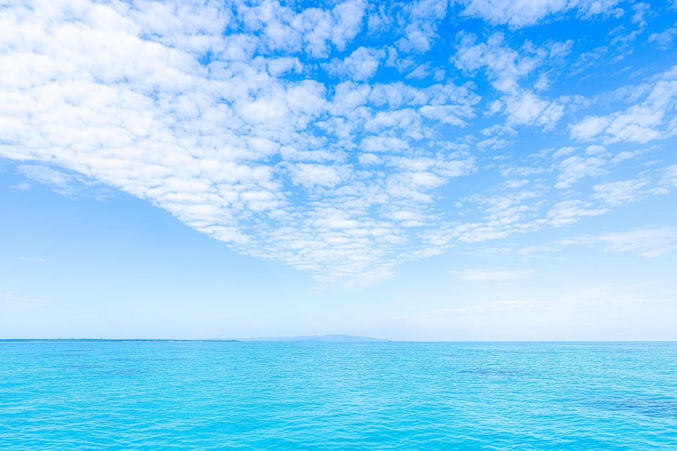 Ishigaki Island: the Best Morning Cruising - Departure and Return