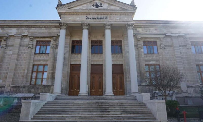 Istanbul: Archaeological Museums Fast Track Entry & Audio - The Sum Up