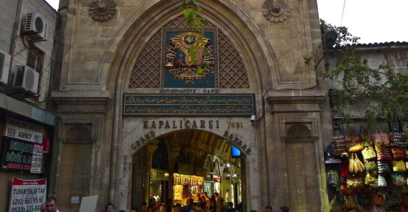 Istanbul Grand Bazaar Half-Day Shopping Tour - Key Points