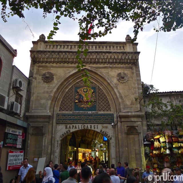 Istanbul Grand Bazaar Half-Day Shopping Tour - Experience Highlights