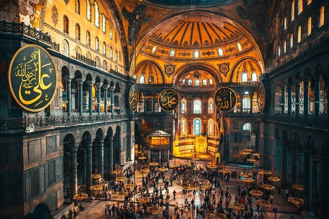Istanbul: Hagia Sophia Entry Ticket with Digital Audio Guide - FAQ