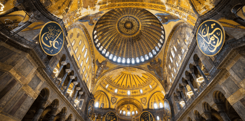 Istanbul: Hagia Sophia Skip-the-Line Ticket and Audio Guide - Tips for a Smooth Visit