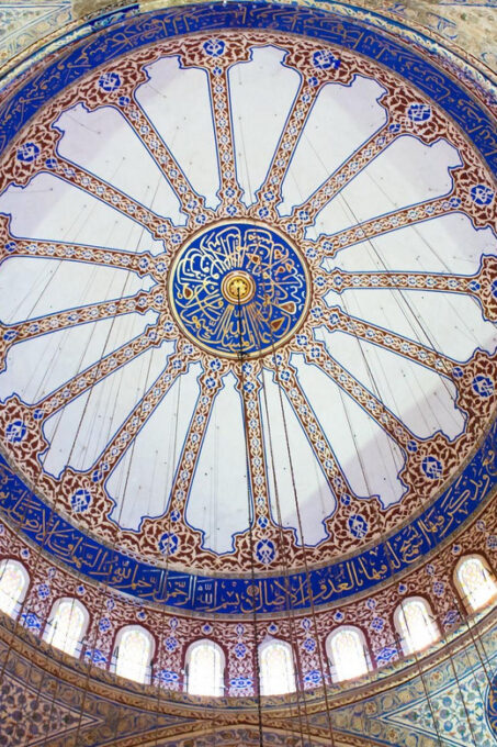 Istanbul: Old City Morning Walking Tour - Frequently Asked Questions