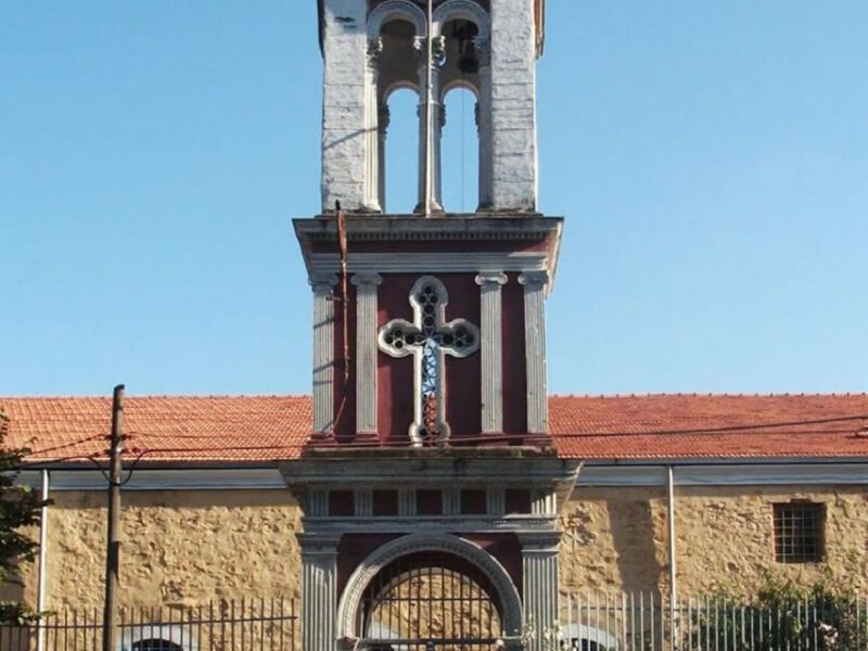 Istanbul: Samatya - Armenian District Walking Tour - Participant Guidelines