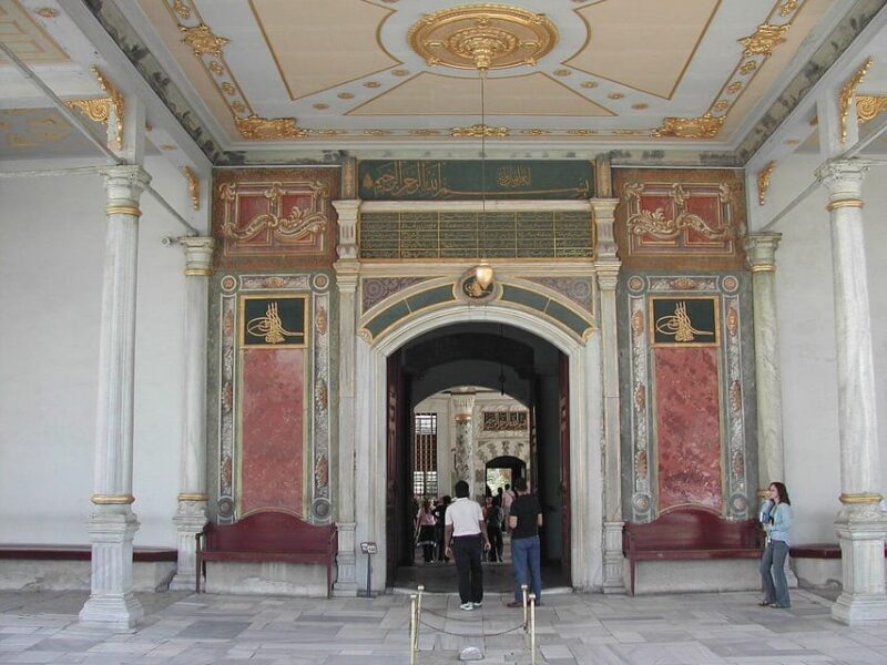 Istanbul: Topkapi Palace and Harem Ticket with Audio Guide - FAQ
