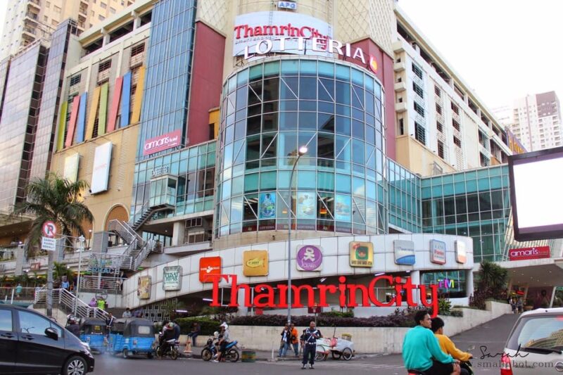 Jakarta Landmarks and Shopping Tour - Inclusions and Surcharges