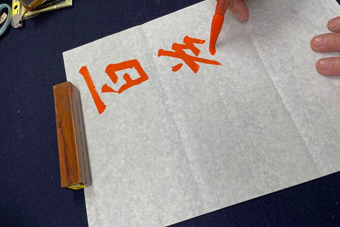 Japanese Calligraphy Experience From Shinjuku - Key Points