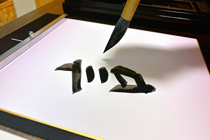 Japanese Calligraphy Experience in Osaka - Inclusions in the Activity