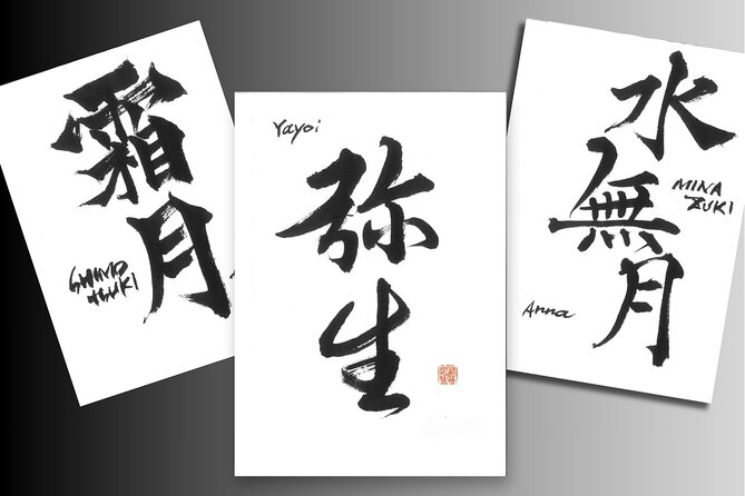 Japanese Calligraphy Experience in Tokyo - Key Points