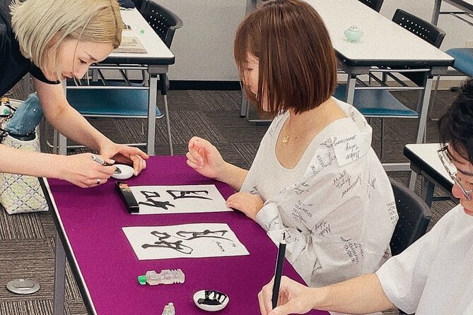 Japanese Calligraphy Experience in Tokyo - Booking Information