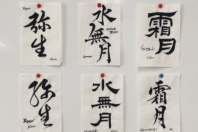 Japanese Calligraphy Experience in Tokyo - Preparing for the Workshop