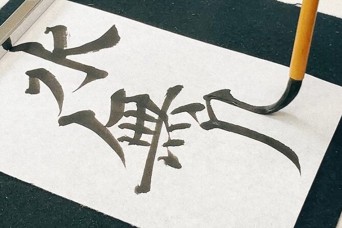 Japanese Calligraphy Experience in Tokyo - What to Expect During the Workshop