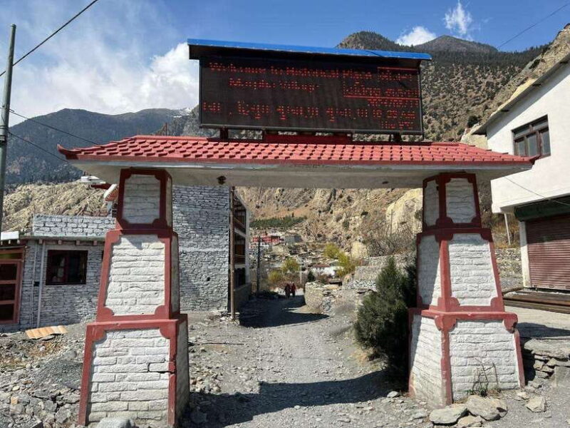 Jeep Trip to Upper Mustang - Key Points