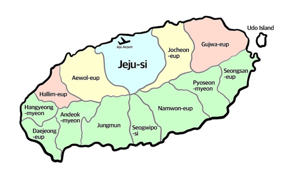Jeju Airport (CJU): Private Transfer To/From Jeju Island - Frequently Asked Questions