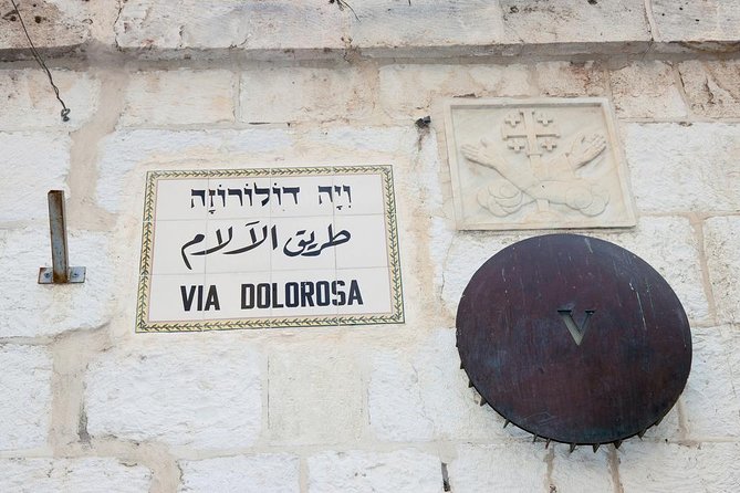 Jerusalem Old City & Mount Zion From Tel Aviv - The Byzantine Cardo