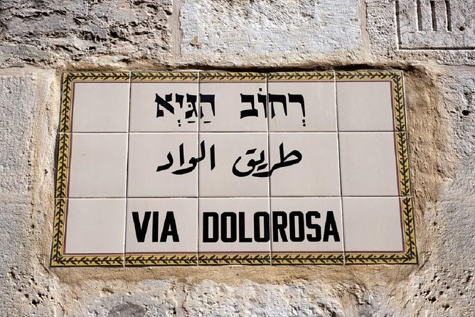 Jerusalem Tour From Tel Aviv: in the Footsteps of Jesus - Traveler Feedback