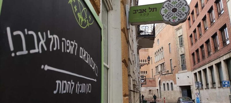Jewish Budapest (German-language city tour) - Final Thoughts: Why Choose This Tour?