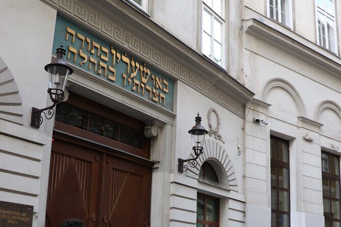 Jewish Vienna Inner City Private Walking Tour - Key Points