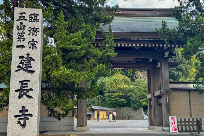 Kamakura Private Guided Tour With Traditional Experiences - Indigo Dyeing Workshop