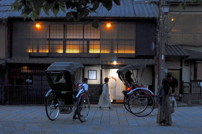 Kamo River's Timeless Tales: A Self-Guided Audio Tour in Kyoto - Frequently Asked Questions