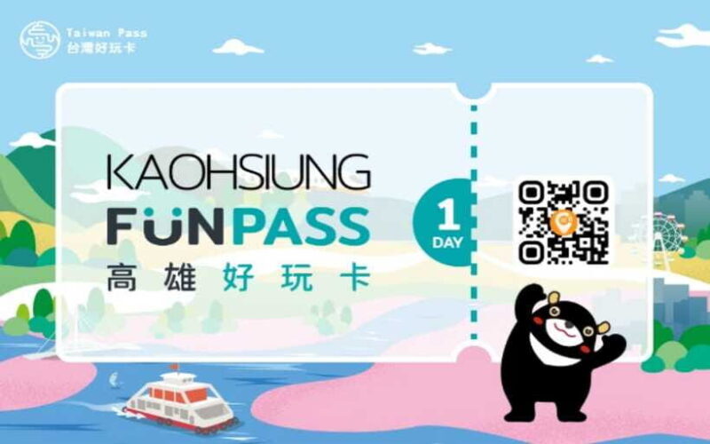 Kaohsiung: Kaohsiung FunPASS - Pricing and Value