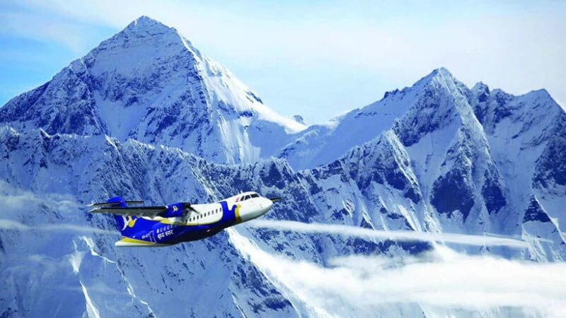 Kathmandu: 1-Hour Scenic Flight Over Mount Everest - Key Points