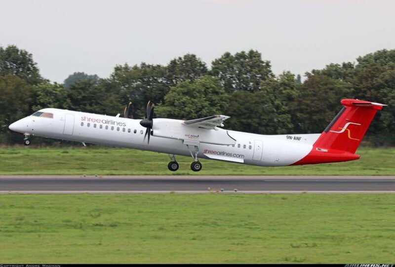 Kathmandu: One-Way Flight Ticket to Pokhara (KTM-PKR) - Kathmandu: One-Way Flight Ticket to Pokhara (KTM-PKR)