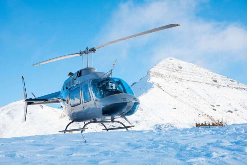Kathmandu: Private Everest Base Camp Helicopter Tour - FAQ