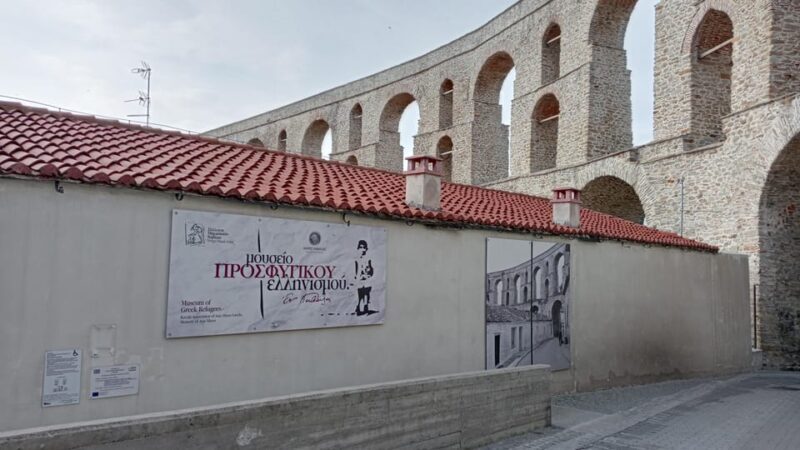 Kavala: City Heritage Tour and Pass - An Authentic Introduction to Kavala