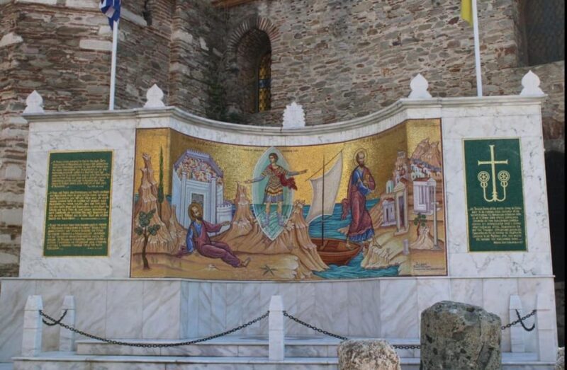 Kavala: The Sacred Path of Apostle Paul Private Tour - Introduction