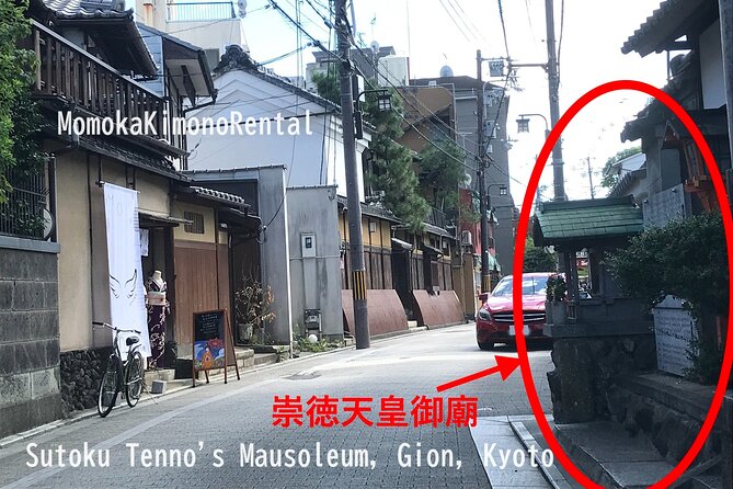 Kimono Rental,Kimono Experience in Gion Kyoto - Reservation and Cancellation