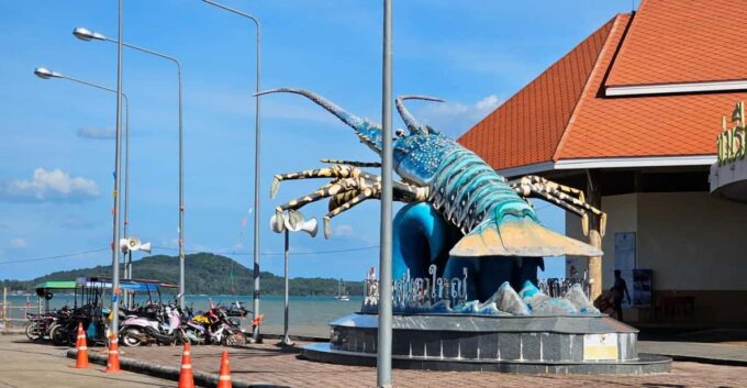 Ko Lanta: Mangrove Lanta Old Town Gypsy Village With Lunch - Inclusions and Exclusions