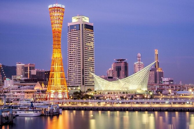 Kobe Airport Transfers : Kobe City to Kobe Airport UKB in Business Van - Booking Information