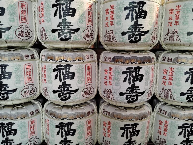 Kobe: Explore 3 Sake Breweries in 3 Hours - Guided Tour - Sake Tasting Experience