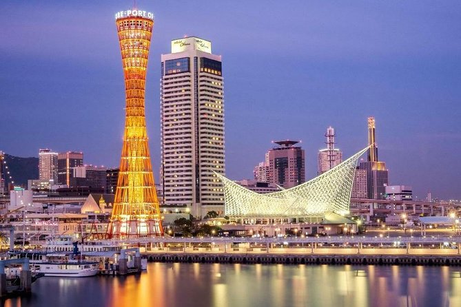 Kobe Half-Day Private Tour With Government-Licensed Guide - Pickup and Transportation