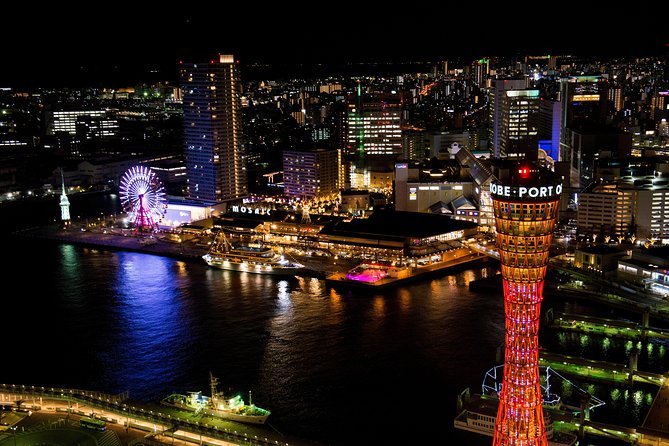 Kobe Half-Day Private Tour With Government-Licensed Guide - Tour Accessibility