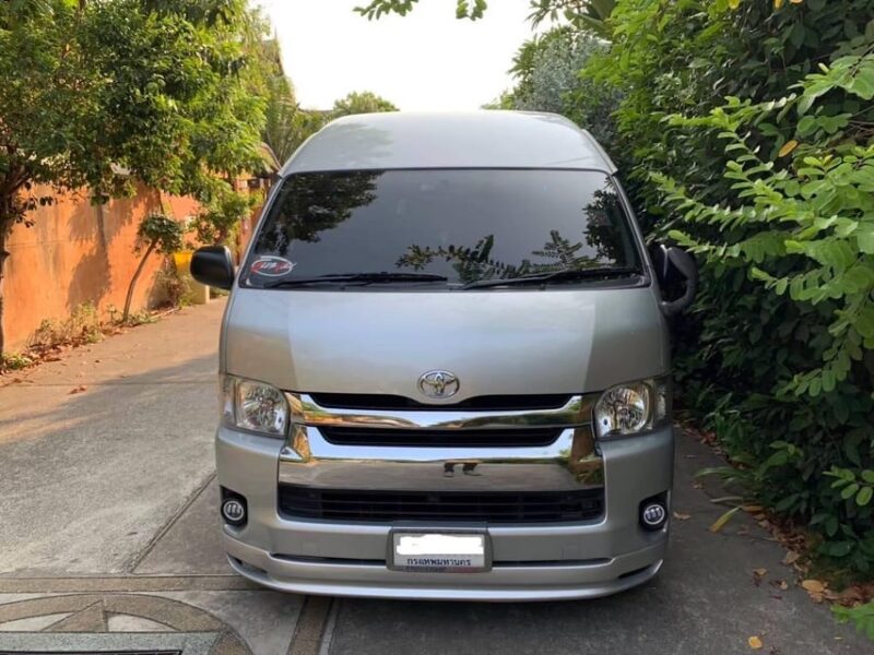 Koh Chang: Private Transfer To/From Trat Airport - Key Points