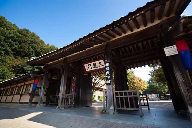 Korean Folk Village and Suwon Hwaseong Fortress Day Tour(EG Tour) - Traveler Reviews and Insights