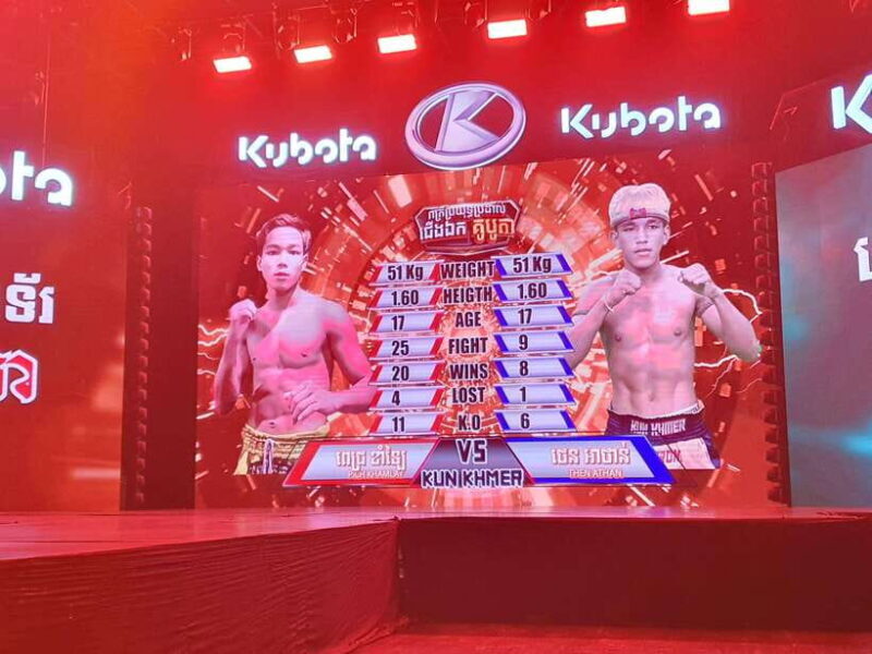 Kun Khmer boxing tour - FAQs